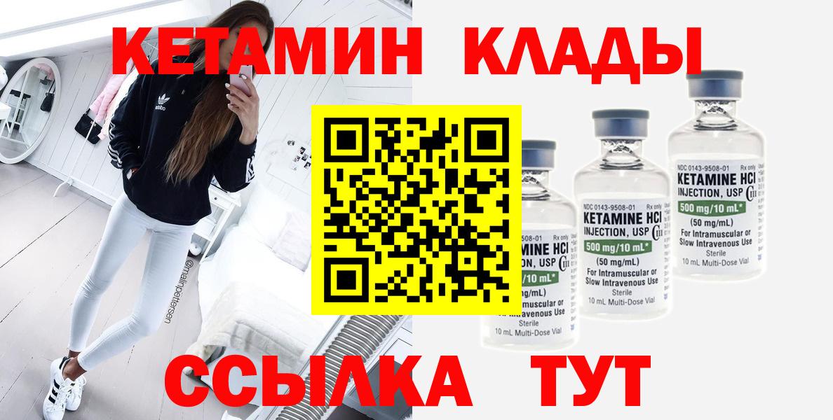 АМФЕТАМИН Апатиты