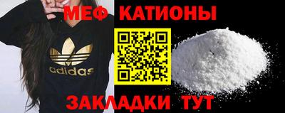 mdpv Азнакаево