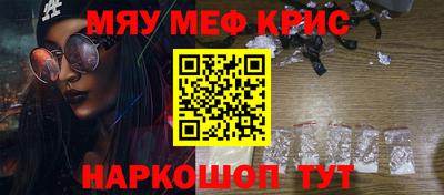 mdpv Азнакаево