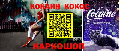 mdpv Азнакаево