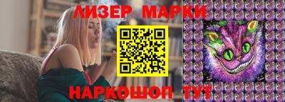 метамфетамин Абакан