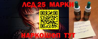 метамфетамин Абакан