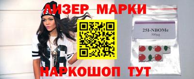 mdpv Азнакаево