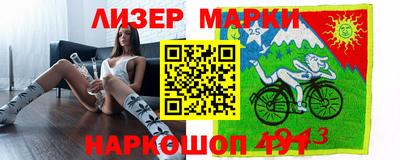 метамфетамин Абакан