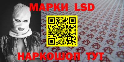 mdpv Азнакаево