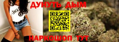 mdpv Азнакаево
