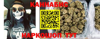 mdpv Азнакаево