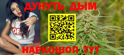 mdpv Азнакаево