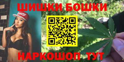 mdpv Азнакаево