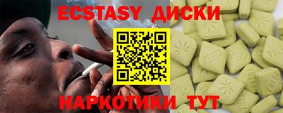 mdpv Азнакаево