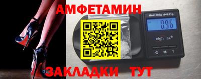mdpv Азнакаево