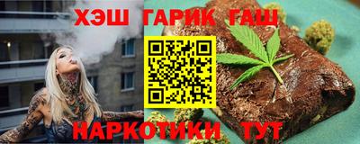 mdpv Азнакаево