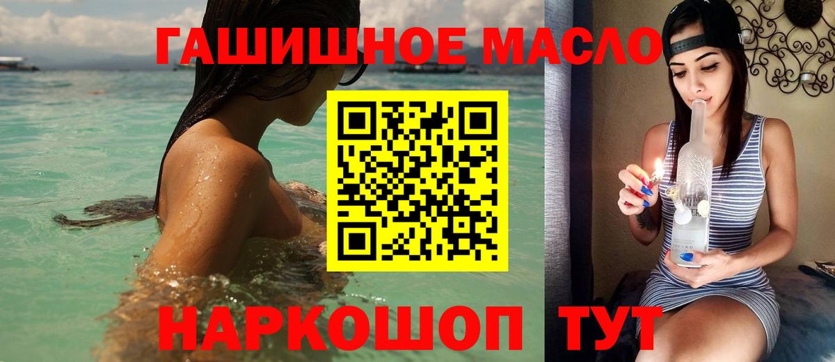 Апатиты  ТГК Wax  kraken онион  Вход с VPN  ТГК Wax 